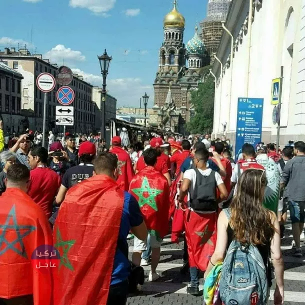 40 ألف مشجع مغربي يغزون روسيا لتشجيع منتخب بلادهم (صور) مشجعي المنتخب المغربي تركيا عاجل