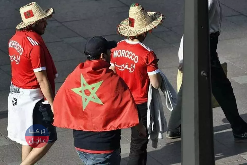 مشجعي المنتخب المغربي تركيا عاجل