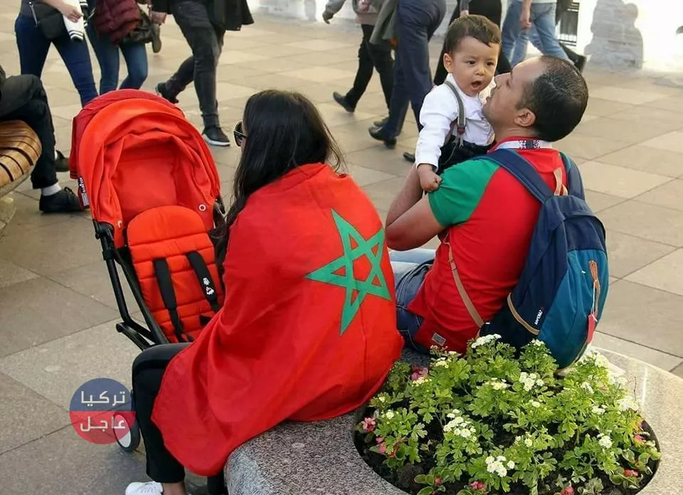 مشجعي المنتخب المغربي تركيا عاجل