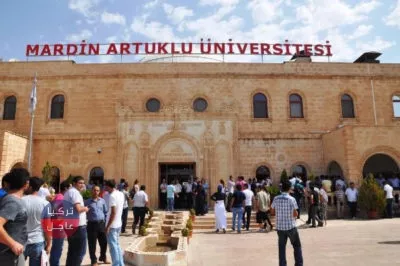 جامعة ماردين ارتوكلو Mardin Artuklu Üniversitesi