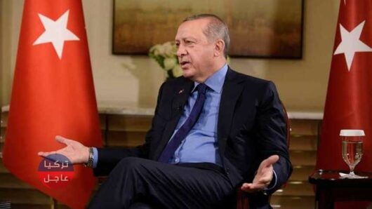 أردوغان: انسحاب الإرهابيين من منبج تم عبر الطرق الدبلوماسية