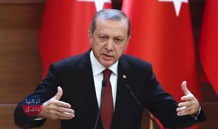 رجب طيب أردوغان تركيا عاجل