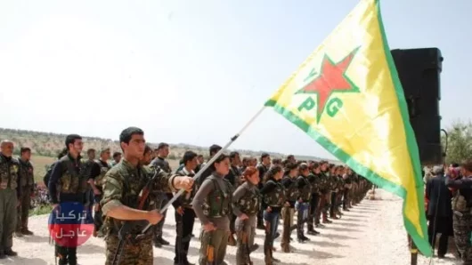 وحدات الحماية "YPG"