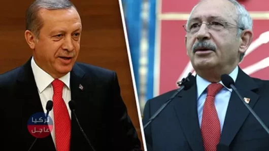 النيابة العامة التركية تفتح تحقيق بحق زعيم "الشعب الجمهوري" بتهمة "الإساءة" إلى أردوغان