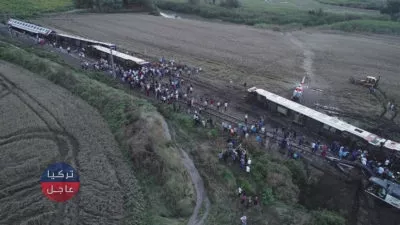 ارتفاع أعداد ضحايا القطار الخارج عن السكة في شمال غرب تركيا