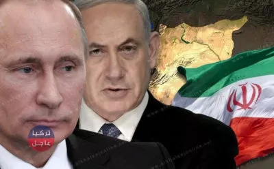 روسيا تسلم إيران لإسرائيل من أجل بقاء الأسد ... تعرف على التفاصيل كاملة.