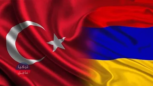 أرمينيا تؤكد عدائها لـ أردوغان