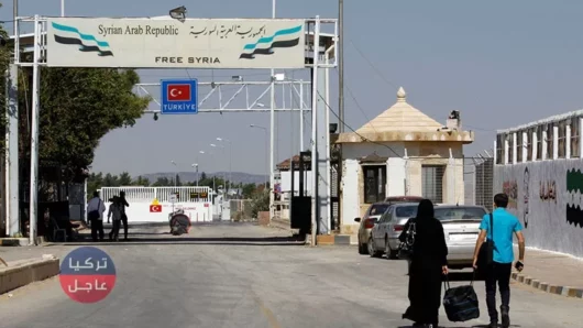 شروط جديدة لدخول السوريين المجنسين الى سوريا في اجازة العيد