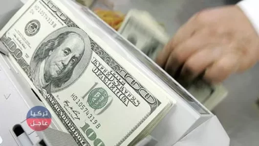 أسعار صرف الدولار والعملات أمام الليرة التركية, نشرة اليوم الثلاثاء 17/07/2018