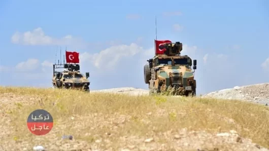 القوات المسلحة التركية تعلن تسيير الدورية الـ رابع عشر في منطقة "منبج" بسوريا