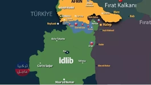 صحيفة يني شفق التركية: الأسد و الـ "بي كا كا" يستعدون للهجوم على إدلب