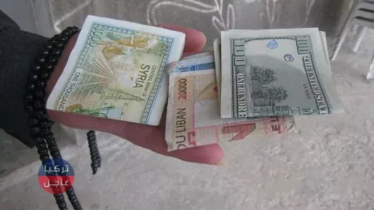أسعار صرف العملات مقابل الليرة السورية لـ يوم الأربعاء 11/07/2018م