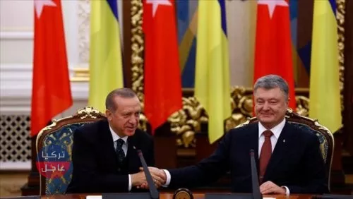 أوكرانيا وتركيا تتوصلان لإتفاق على التعاون العسكري