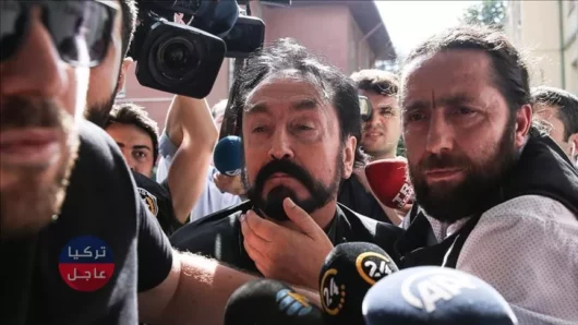 الأمن التركي يعتقل عدنان أوكتار
