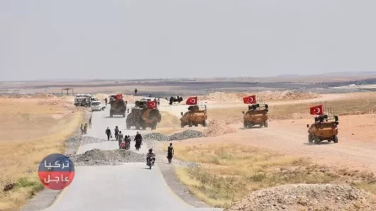 الجيش التركي يسير الدورية الـ 22 في منطقة منبج السورية