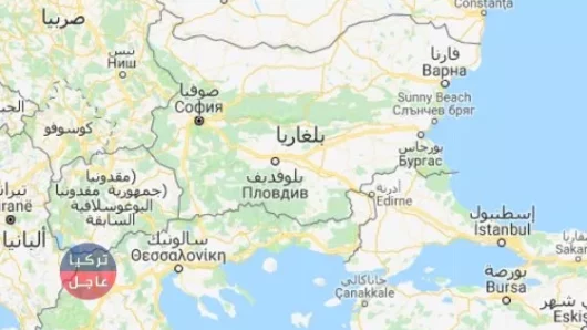 تركيا عاجل: بلغاريا توجه تحذيرا لتركيا واليونان