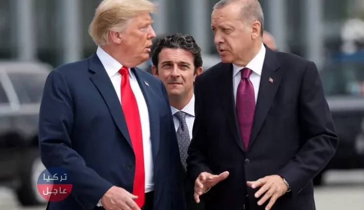 صحيفة نيويورك تايمز الأمريكية: هل يخاطر ترمب وأردوغان ويتسببان في الفوضى!