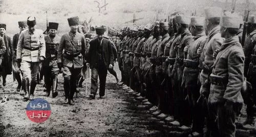 صور لـ أتاتورك مؤسس الجمهورية التركية تنشر لأول مرة من أرشيف الأركان التركية