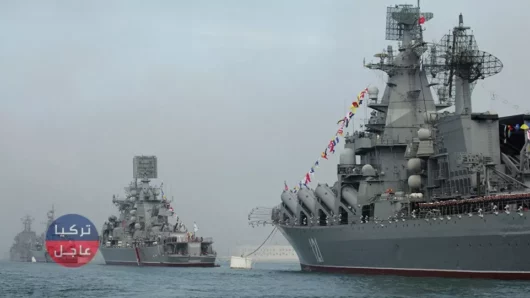 روسيا ترسل درع بحري لسوريا ردا على الاستفزازات الأمريكية