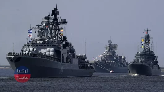 روسيا تجري مناورات واسعة في البحر المتوسط يوم 1 سبتمبر