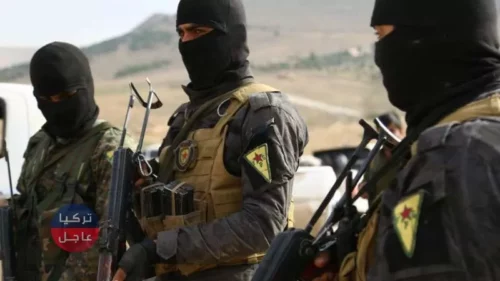 كيف يتسلل مقاتلو ميليشيا "الوحدات الكردية" إلى عفرين؟