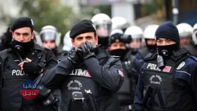 المخابرات التركية تعتقل المسؤول السياسي لبي كا كا الإرهابية في عفرين