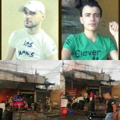 لبنان تبتلع مزيد من السوريين: وفاة 3 سوريين خنقاً ... تعرف على التفاصيل لبنان تبتلع مزيد من السوريين: وفاة 3 سوريين خنقاً ... تعرف على التفاصيل