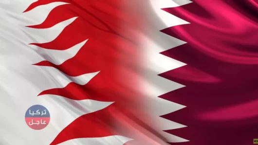 البحرين تعلن إيقاف إصدار تأشيرات دخول القطريين