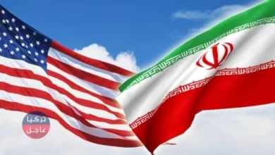 تاريخ العقوبات الأمريكية على إيران والموقف التركي منها