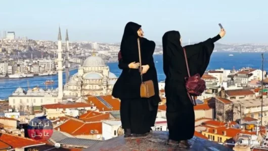 أرقام قياسية لأعداد السياح الأجانب والعرب في تركيا ..... تعرف على التفاصيل