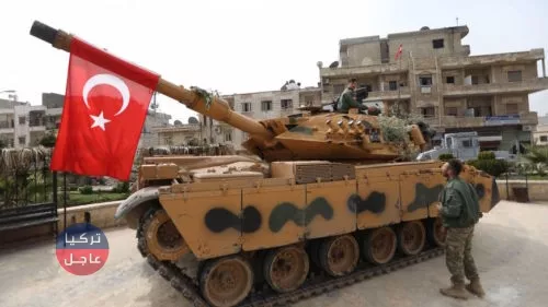 كيف سيتجسد الموقف التركي إزاء التطورات الأخيرة في سوريا؟