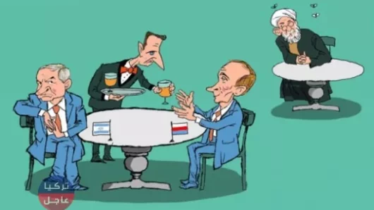 روسيا: انسحاب إيران 85 كم جنوب سوريا “لعدم إزعاج إسرائيل”.