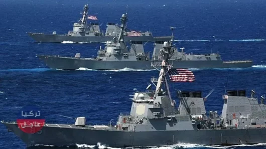 أمريكا ترسل المزيد من السفن الحربية إلى البحر المتوسط
