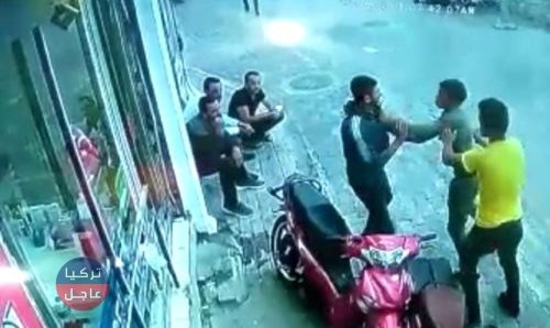 بالفيديو: في قونيا سوري يطعن آخر سوري بمقص لسبب لا يصدق..
