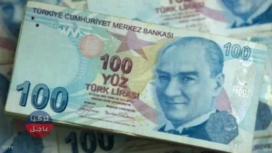 سعر صرف الليرة التركية أمام بقية العملات مع نهاية اليوم الجمعة 24/8/2018م (نشرة)