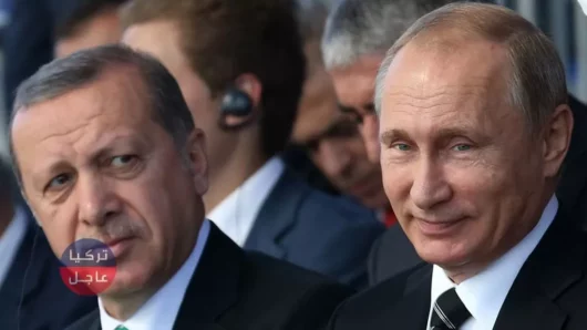 بوتين.. العلاقات مع تركيا تزداد عمقًا وثراءً