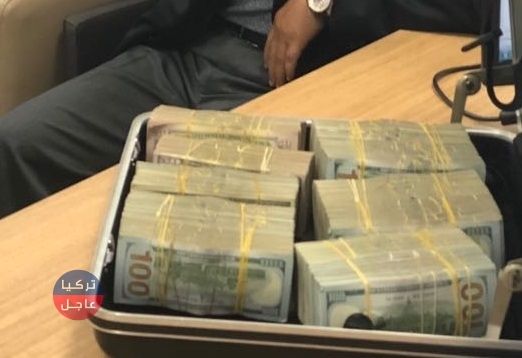 دعمًا للعملة التركية .. عشائر سورية تحول 500 ألف دولار ... (صور) دعمًا للعملة التركية .. عشائر سورية تحول 500 ألف دولار ... (صور)