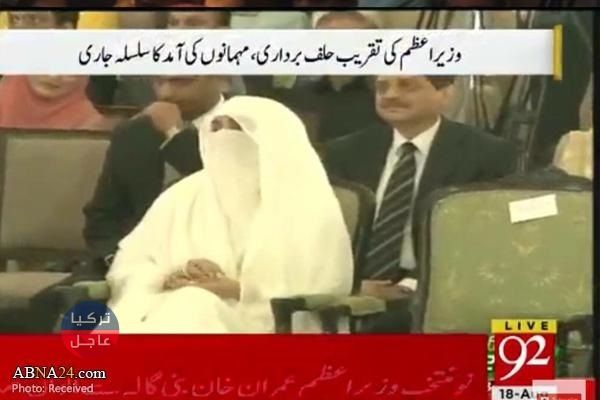 صور.. "نقاب" زوجة رئيس وزراء باكستان يخطف الأضواء