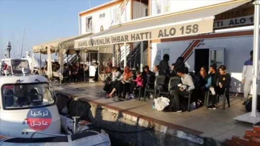 خفر السواحل التركي يضبط 42 مهاجرا غير نظامي