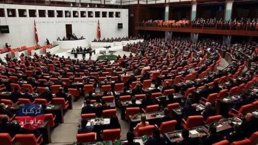 البرلمان التركي يناقش توجيه صفعة لـ أمريكا وذلك عن طريق ... تعرف على التفاصيل