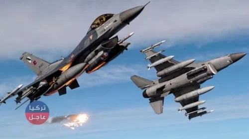 سلاح الجو التركي يدمّر أهدافًا لـ"بي كا كا" شمالي العراق