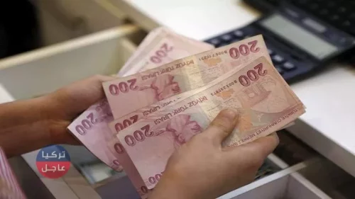 ارتفاع بسيط لـ الليرة التركية أمام بقية العملات اليوم الأحد 09/09/2018م (نشرة مسائية)