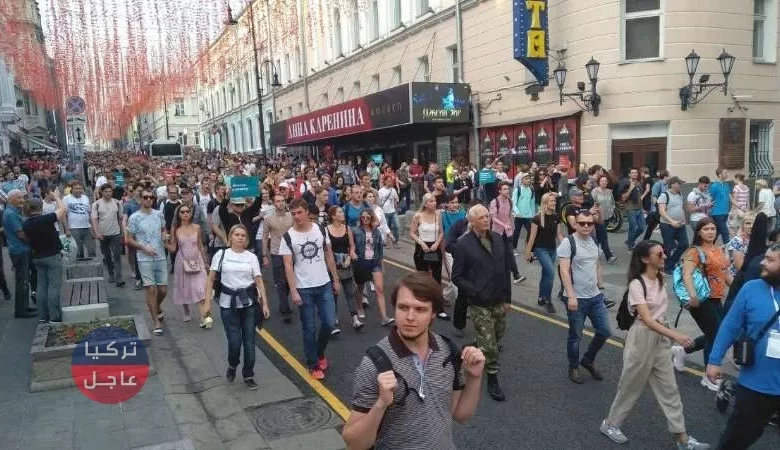 تظاهرات في روسيا ضد بوتين وسياساته 