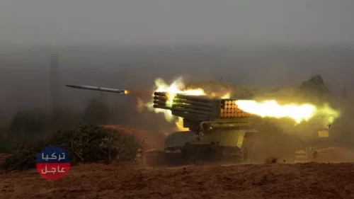 الفصائل المقاتلة تقصف بصواريخ الغراد مواقع ميليشيا أسد بريف حماة
