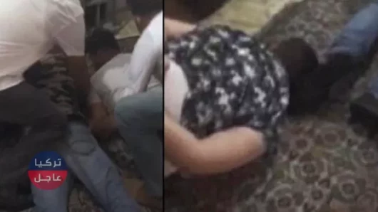 الشرطة التركية تلقي القبض على مجموعة من السوريين في إسطنبول لهذا السبب (فيديو)