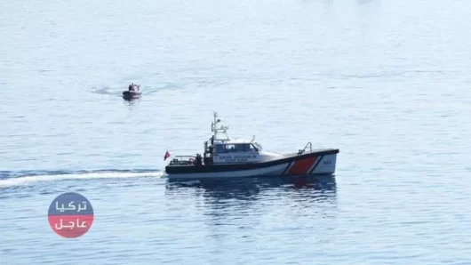 وفاة خمسة مهاجرين غير نظاميين اثر غرق القارب الذي كان يُقلهم في قضاء اناز التابع لمحافظة اديرنة