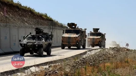 القوات التركية تُسيّر دورية جديدة في "منبج" السورية