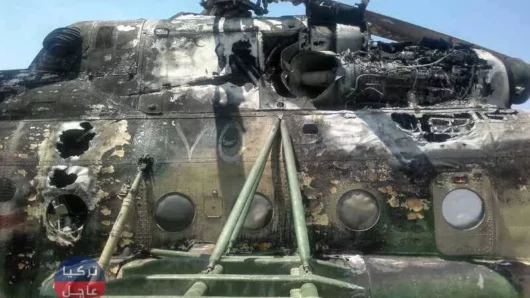 تدمير طائرة مروحية لميليشيا أسد شرقي حماة