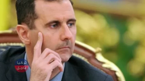 وزارة الدفاع الروسية : بشار الأسد سيصدر عفواً عاماً