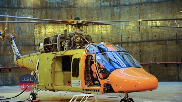 مروحية "T-625" التركية .. أيام على أول اختبار طيران لها ... تعرف على التفاصيل مروحية "T-625" التركية .. أيام على أول اختبار طيران لها ... تعرف على التفاصيل